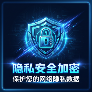 迅雷加速器不免费了